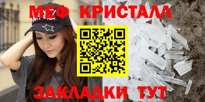 кокаин перу Чапаевск