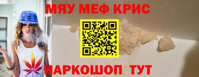 2c-b Чебоксары