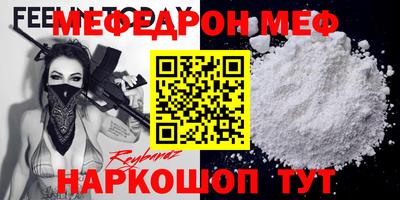 кокаин перу Чапаевск