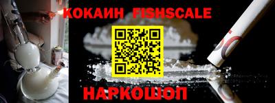 2c-b Чебоксары
