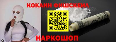 2c-b Чебоксары