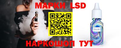 синтетический гашиш Чебаркуль
