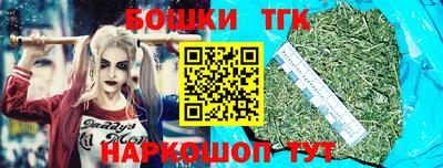 2c-b Чебоксары