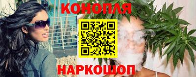 синтетический гашиш Чебаркуль