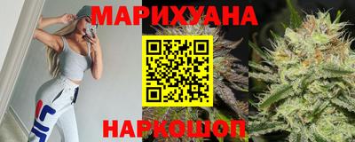 кокаин перу Чапаевск