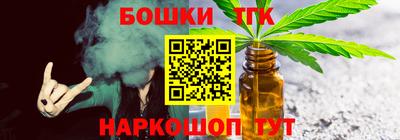 2c-b Чебоксары