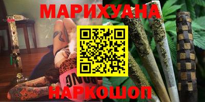 кокаин перу Чапаевск