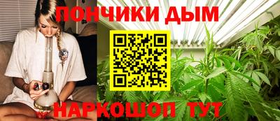 кокаин перу Чапаевск