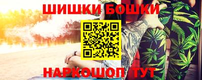 кокаин перу Чапаевск