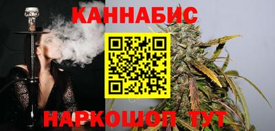2c-b Чебоксары