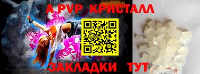 2c-b Чебоксары