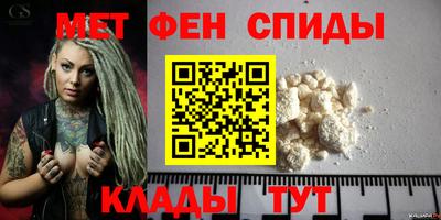 кокаин перу Чапаевск
