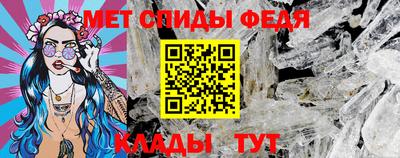 2c-b Чебоксары