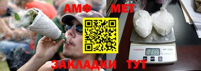 2c-b Чебоксары