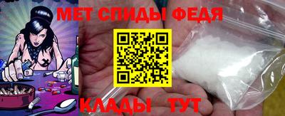 синтетический гашиш Чебаркуль