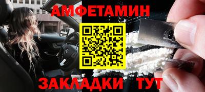 2c-b Чебоксары