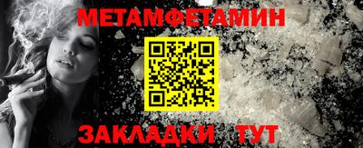 2c-b Чебоксары