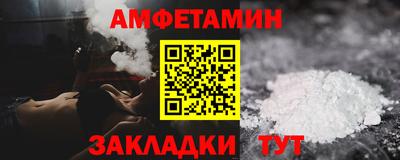 2c-b Чебоксары