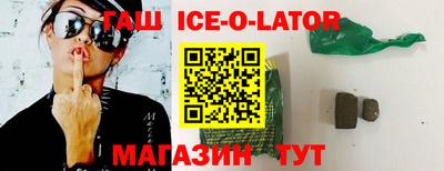 2c-b Чебоксары