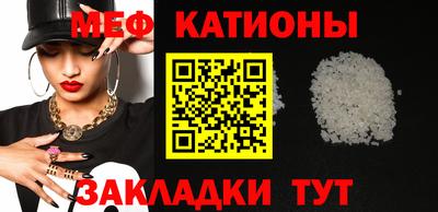 2c-b Чебоксары